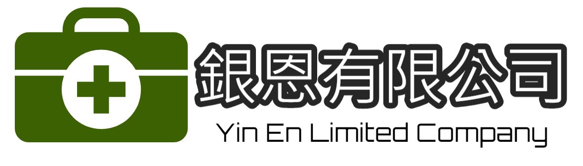 YIN EN LIMITED COMPANY